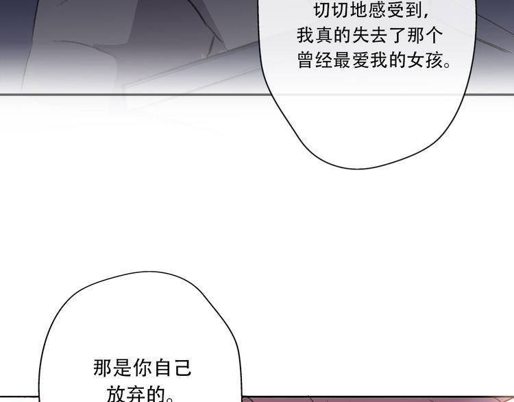 第35话78