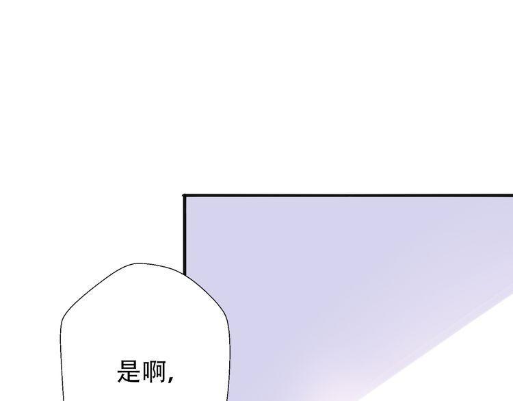 第35话80