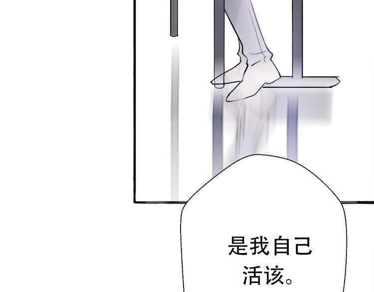 第35话82