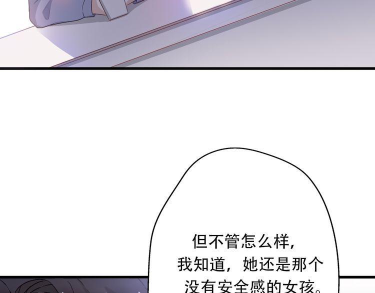 第35话86