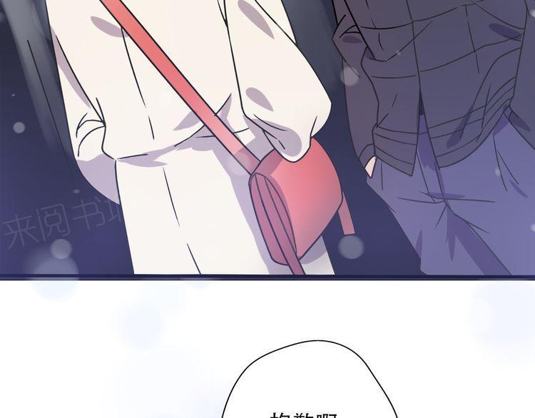 第35话9