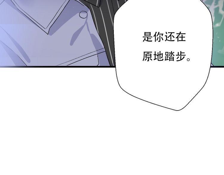 第35话92