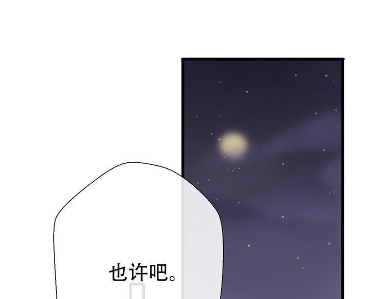 第35话93