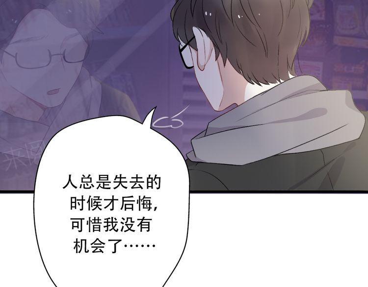 第35话95