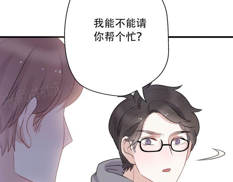 第35话98