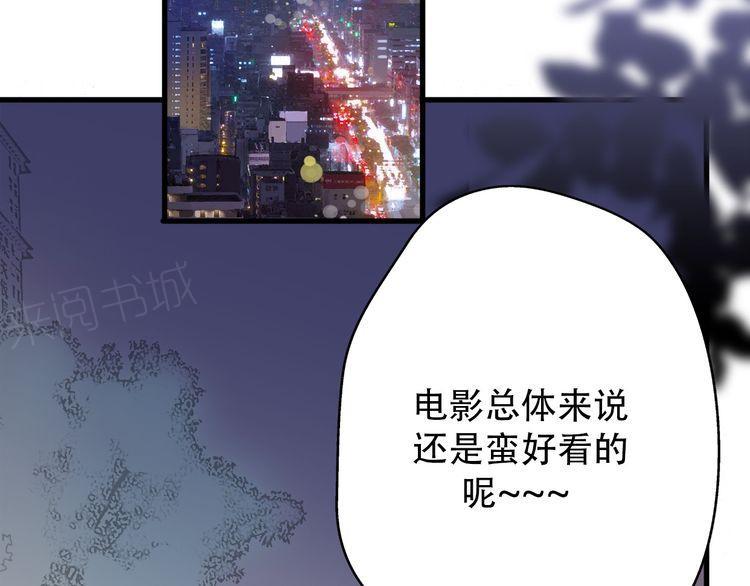 第34话105