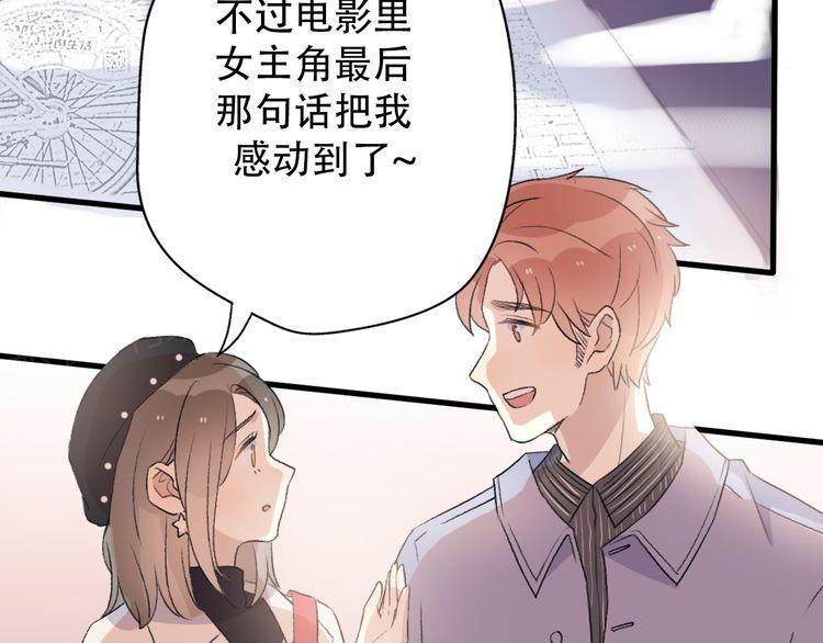 第34话107