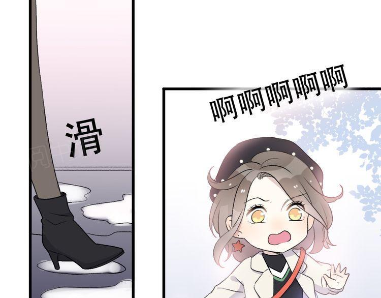 第34话110