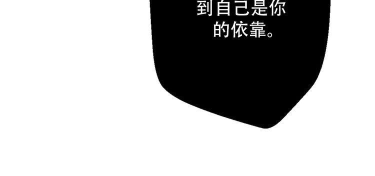 第34话115