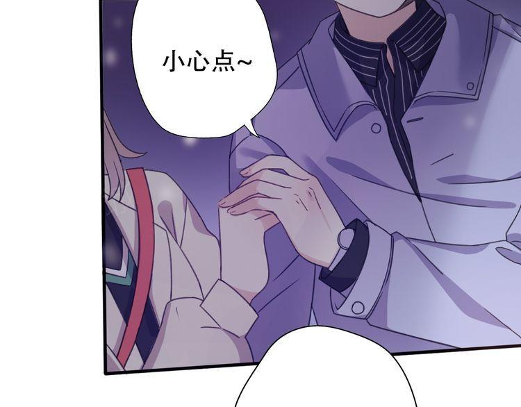 第34话117