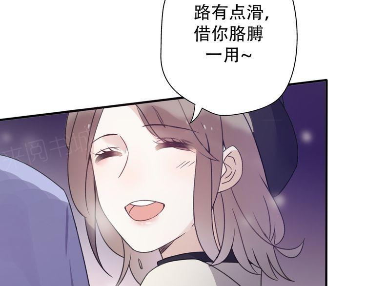 第34话118