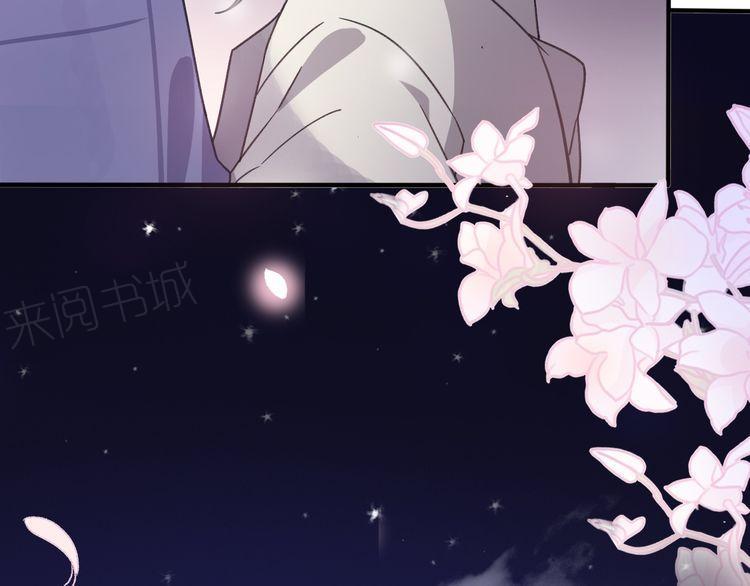 第34话119