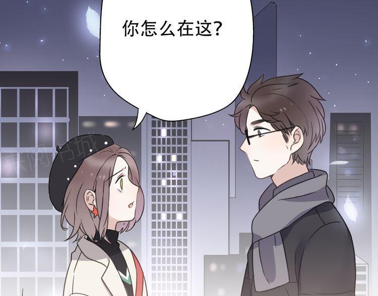 第34话137