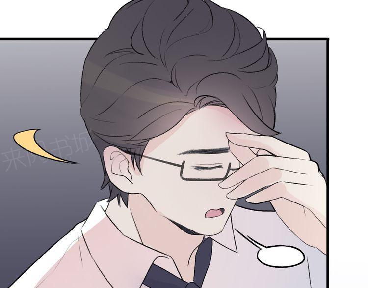 第34话14