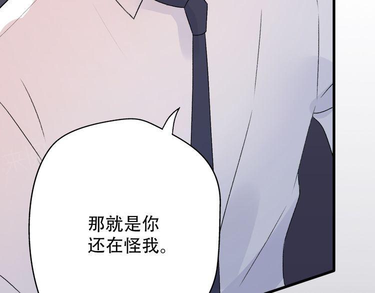 第34话15