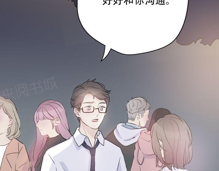 第34话19