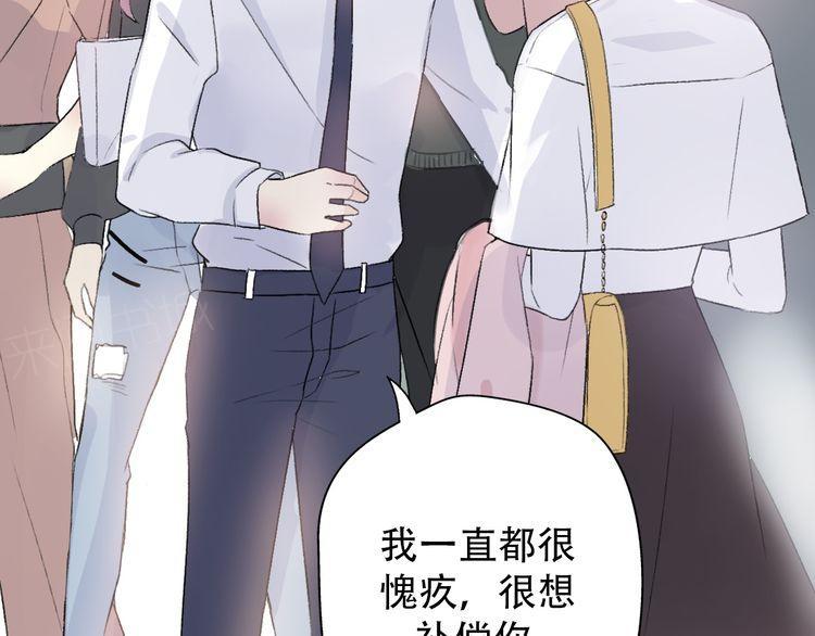 第34话20