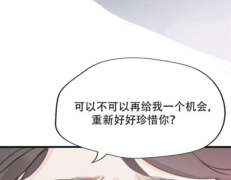 第34话22