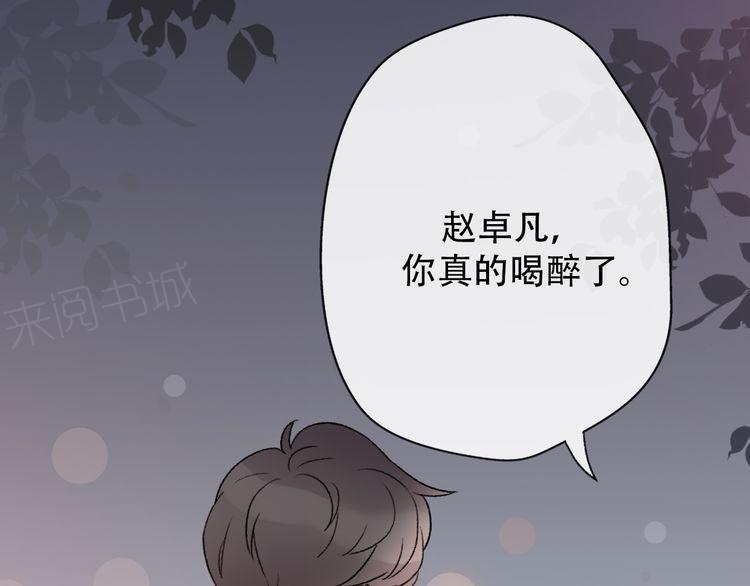 第34话24
