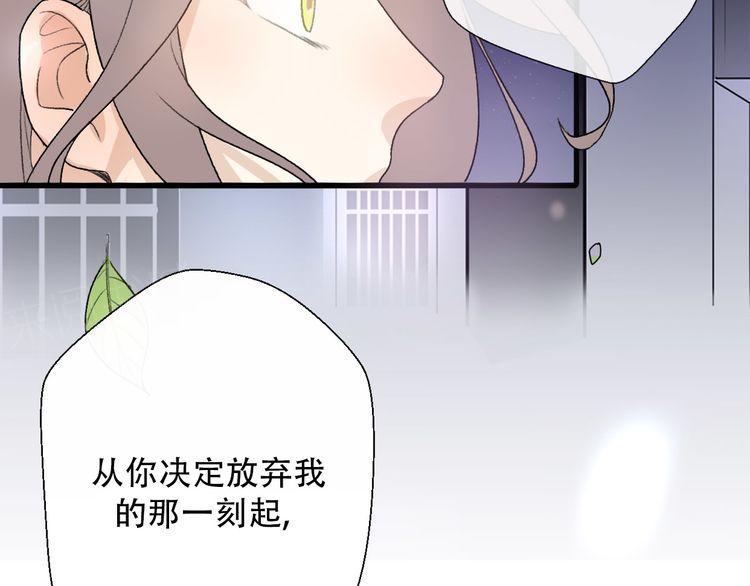 第34话33