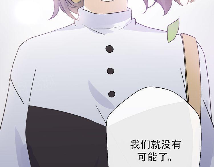 第34话35