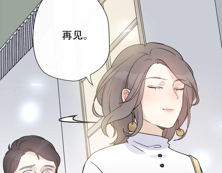 第34话38