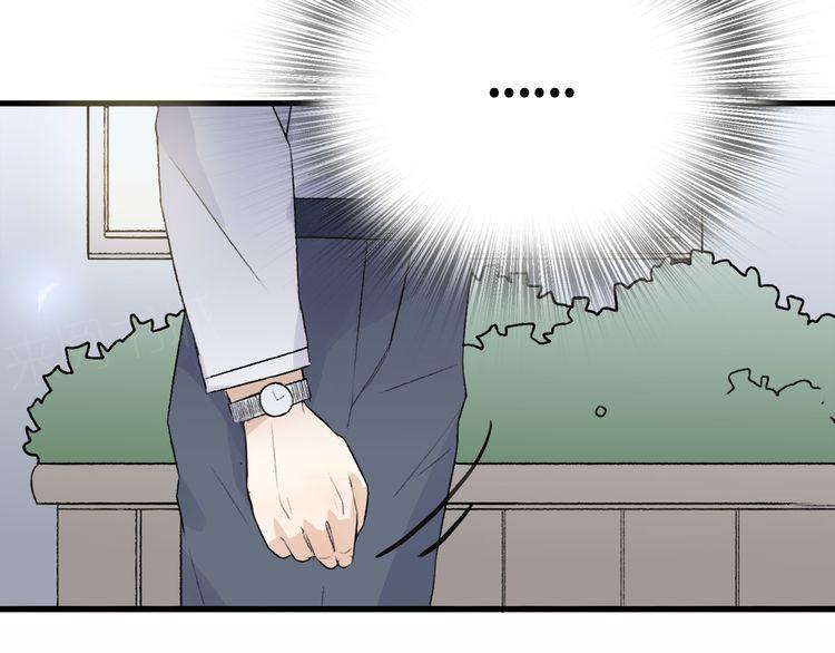 第34话43