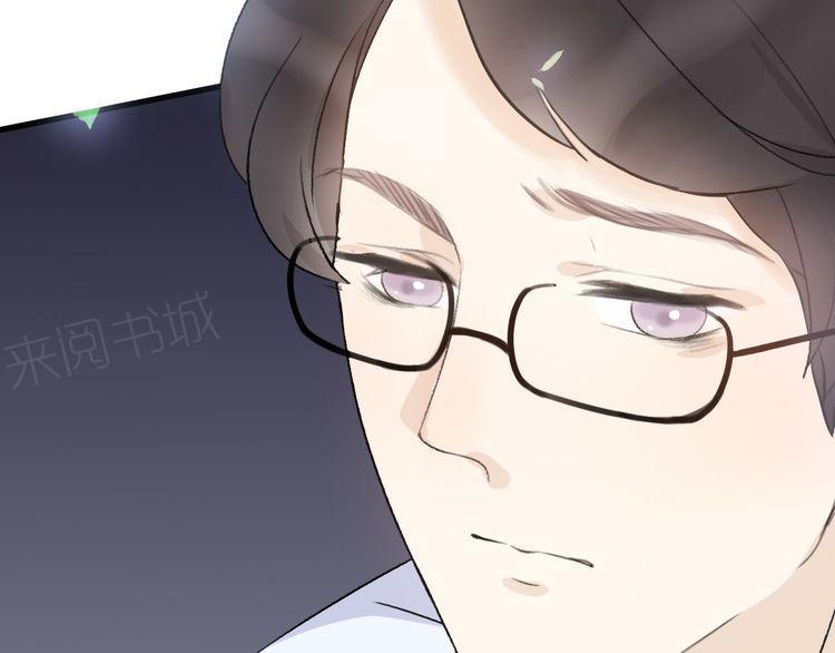第34话53