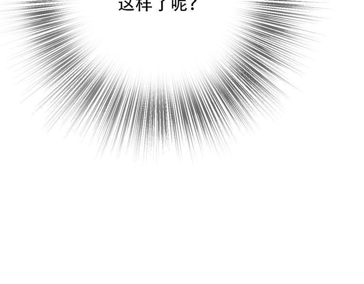 第34话55