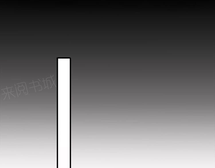 第34话58