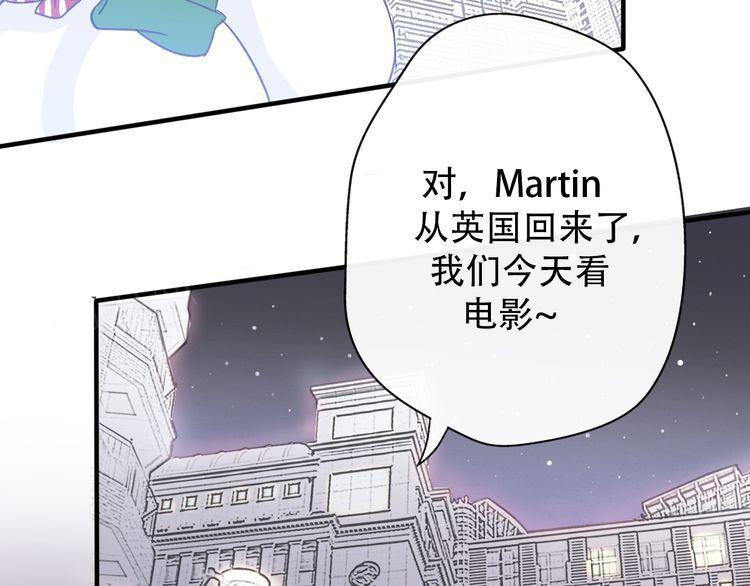 第34话63