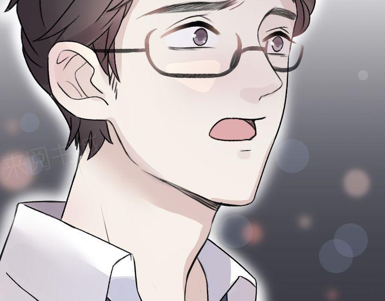 第34话7