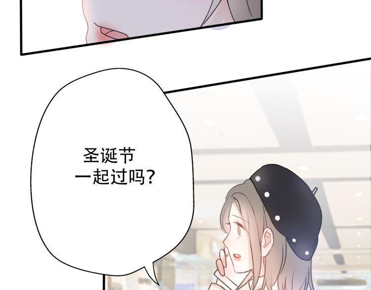 第34话76