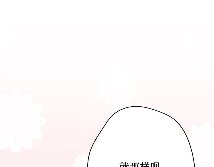 第34话78