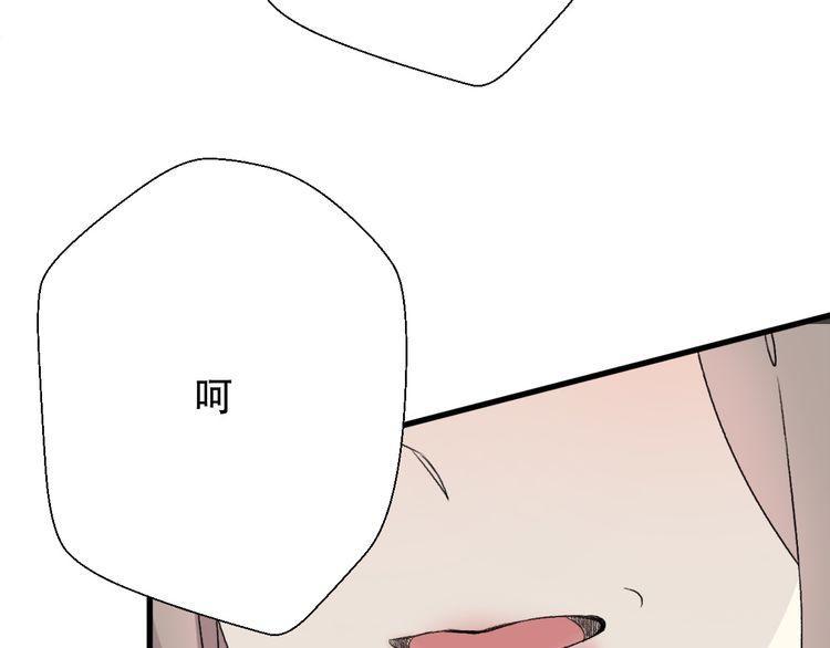 第34话9