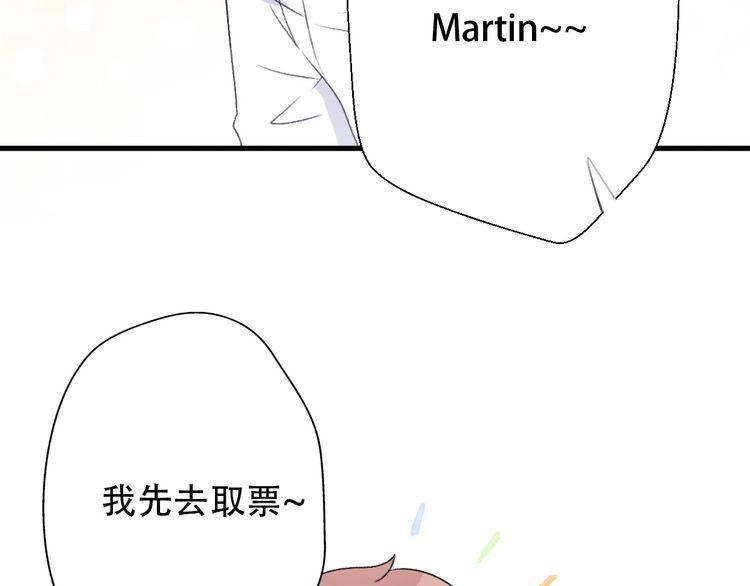 第34话90