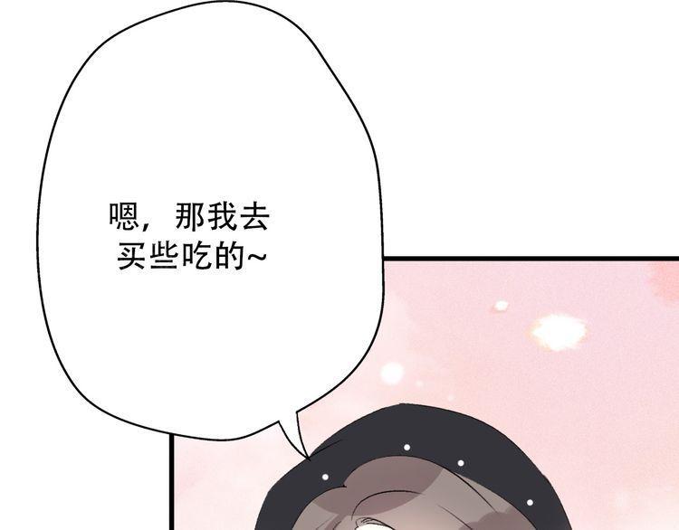 第34话92