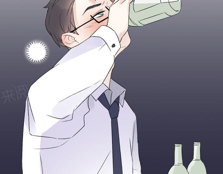 第33话104