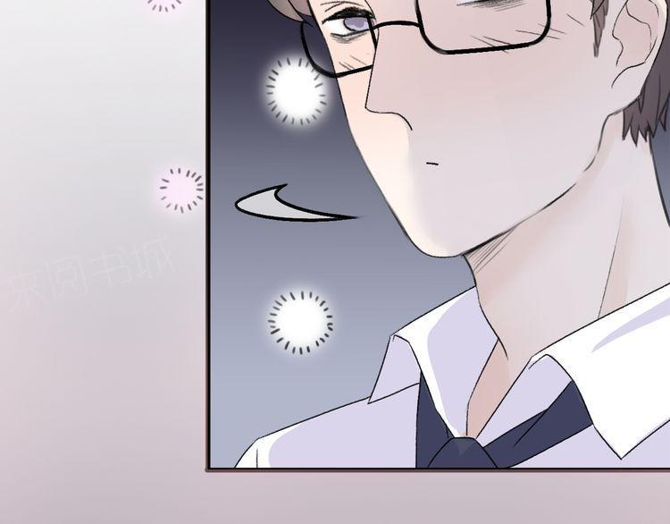 第33话106