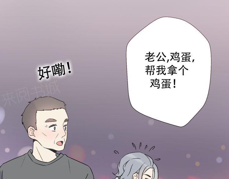第33话107