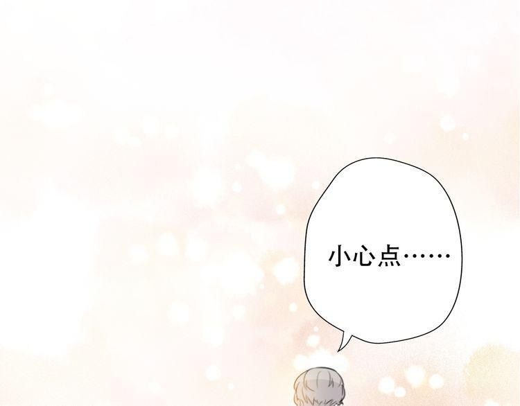 第33话109