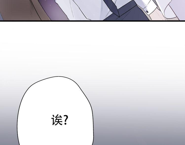 第33话130
