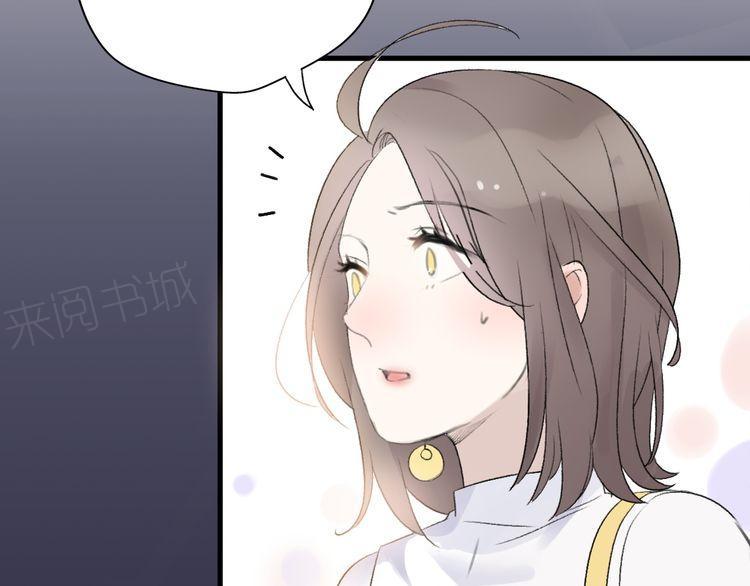 第33话131