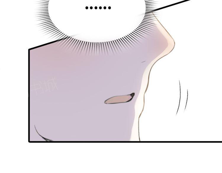 第33话137