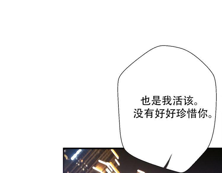 第33话146