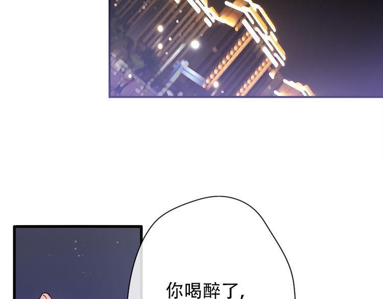 第33话147