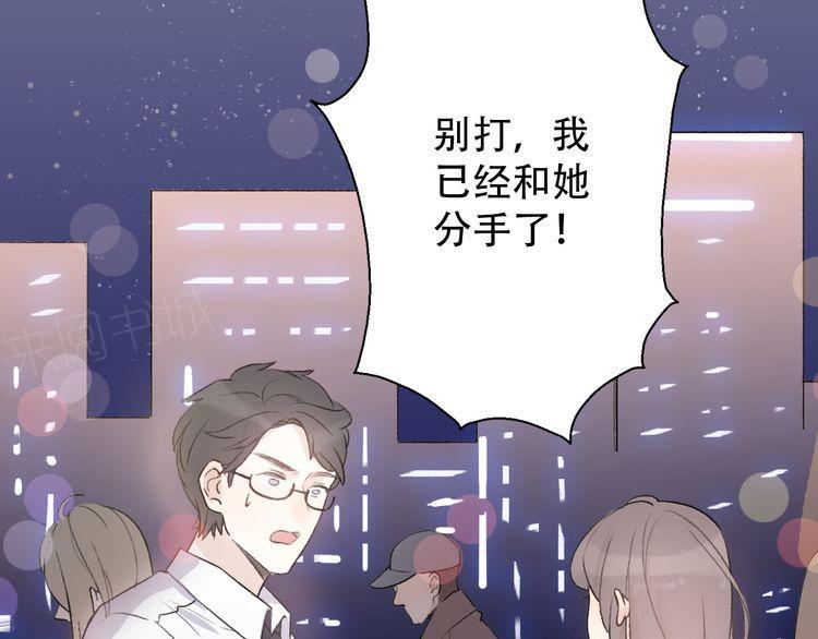 第33话150