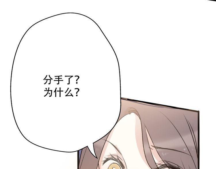 第33话152