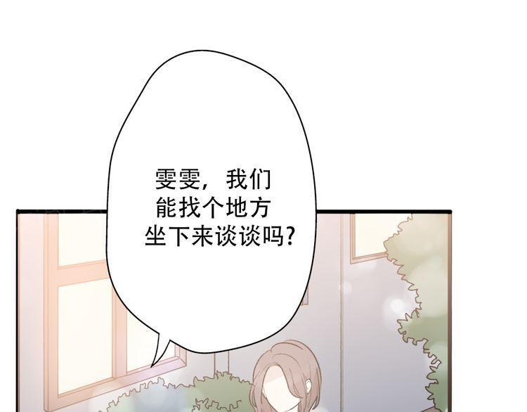 第33话156