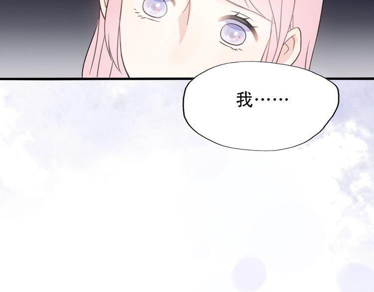 第33话22